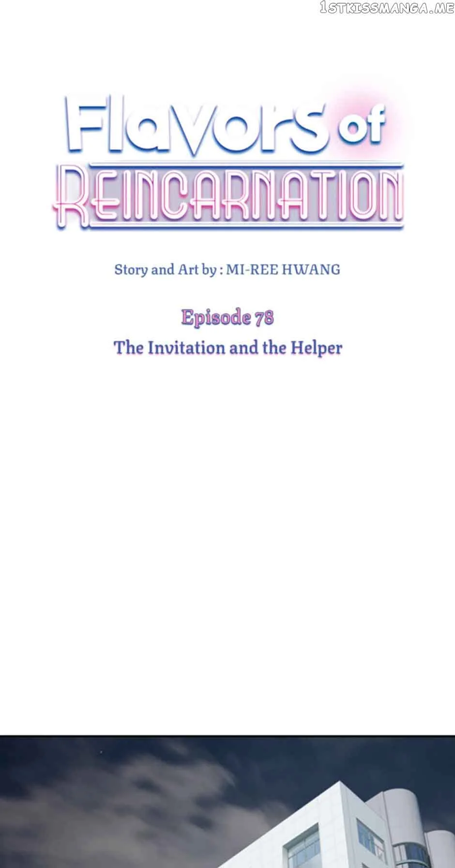 Flavors of Reincarnation Chapter 78 page 2