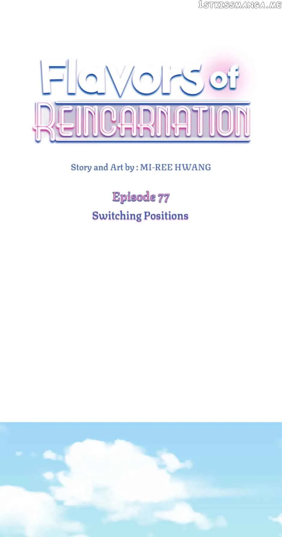 Flavors of Reincarnation Chapter 77 page 2