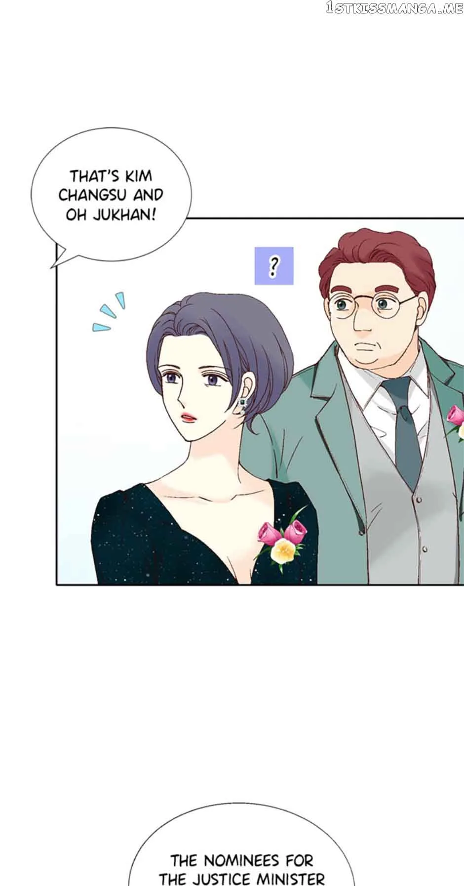 Flavors of Reincarnation Chapter 78 page 22