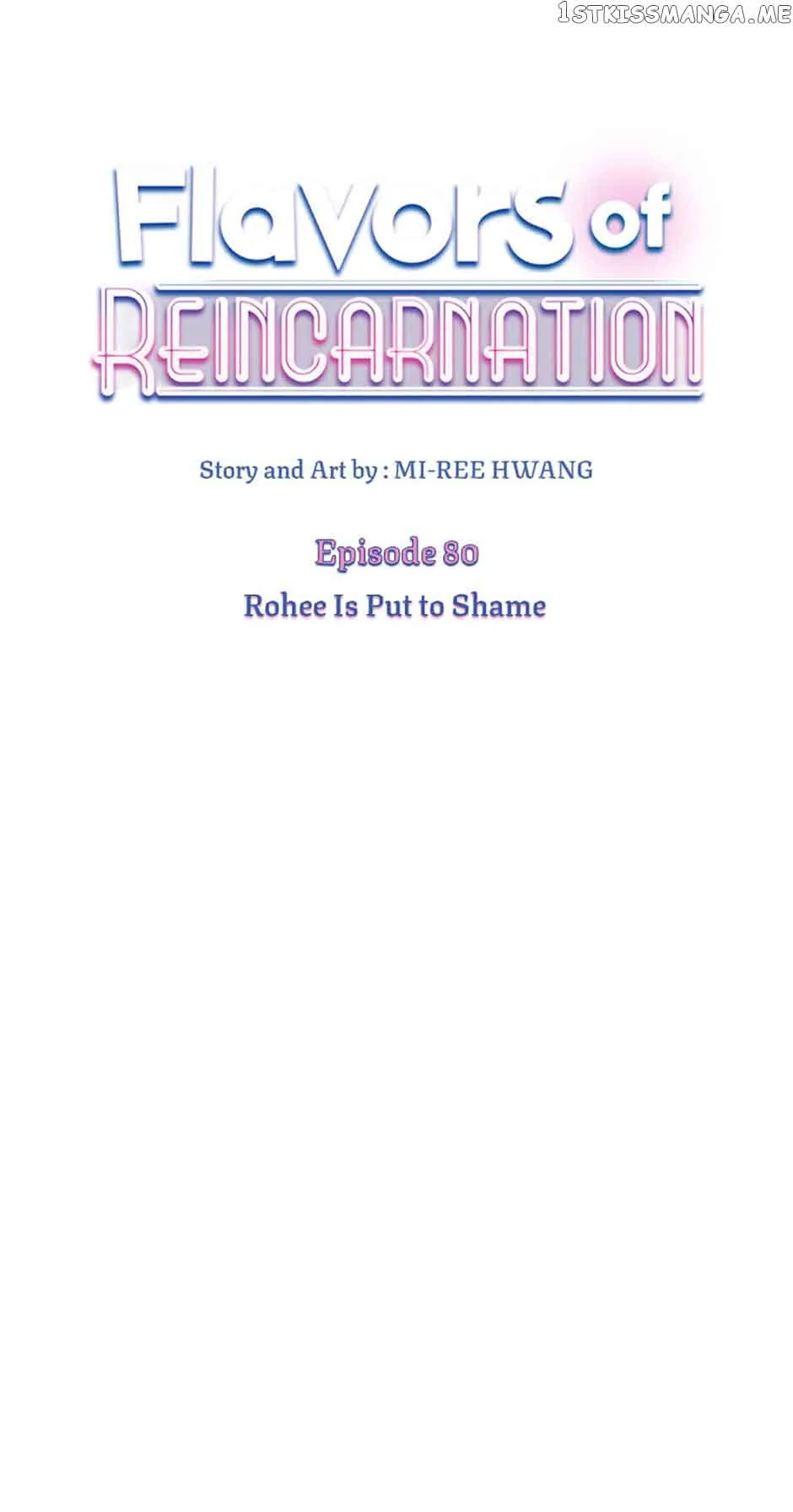 Flavors of Reincarnation Chapter 80 page 2