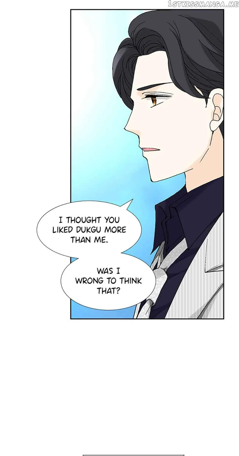 Flavors of Reincarnation Chapter 81 page 43