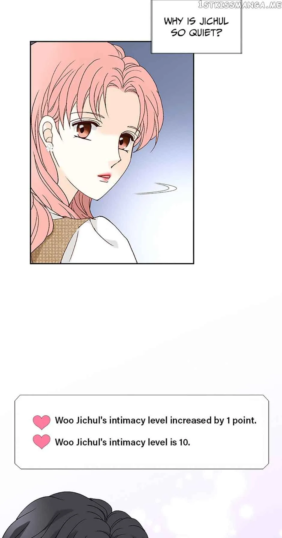 Flavors of Reincarnation Chapter 84 page 77