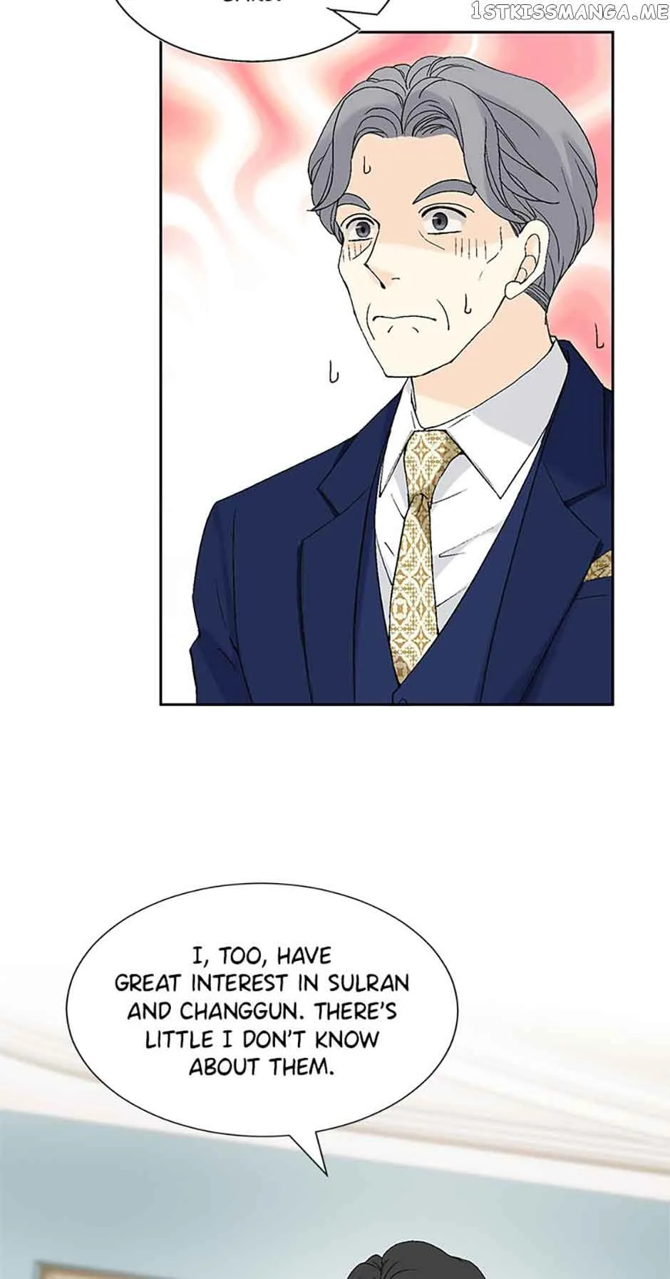 Flavors of Reincarnation Chapter 84 page 69