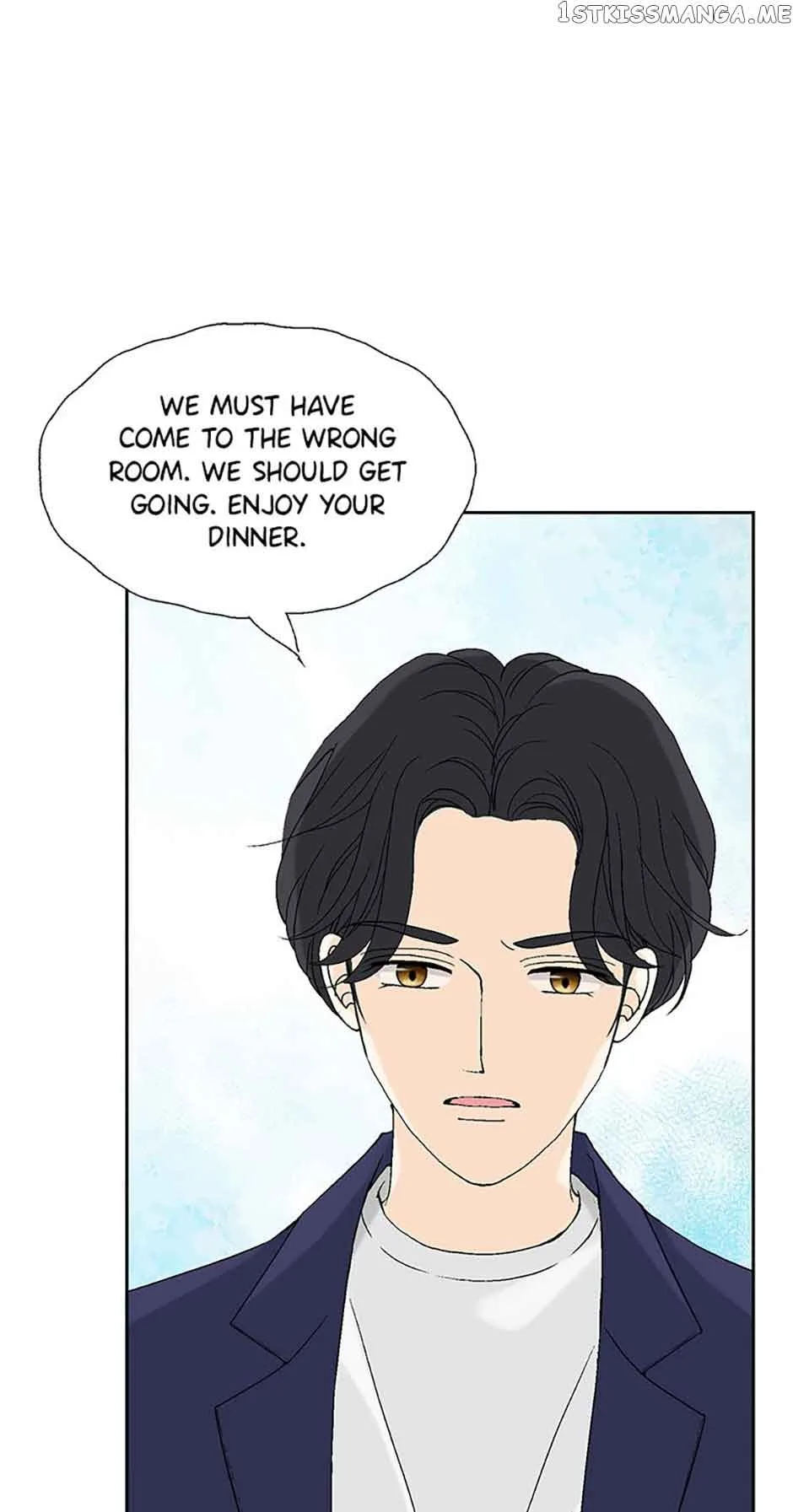 Flavors of Reincarnation Chapter 84 page 26