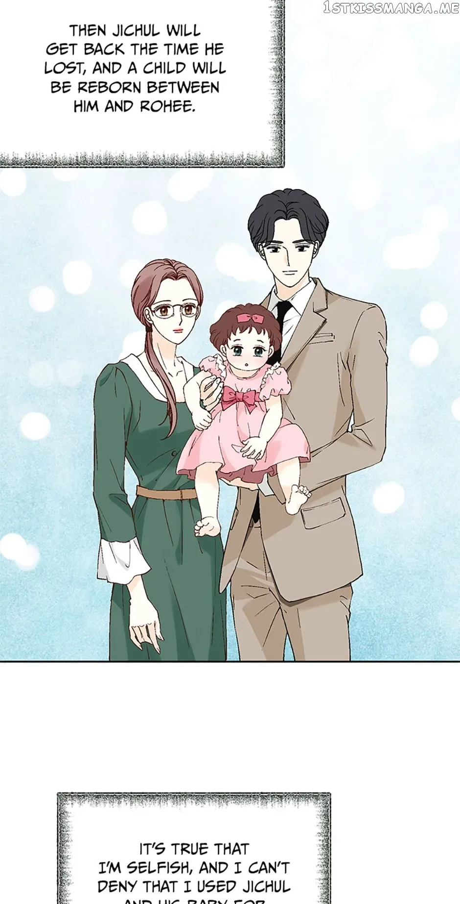 Flavors of Reincarnation Chapter 86 page 34