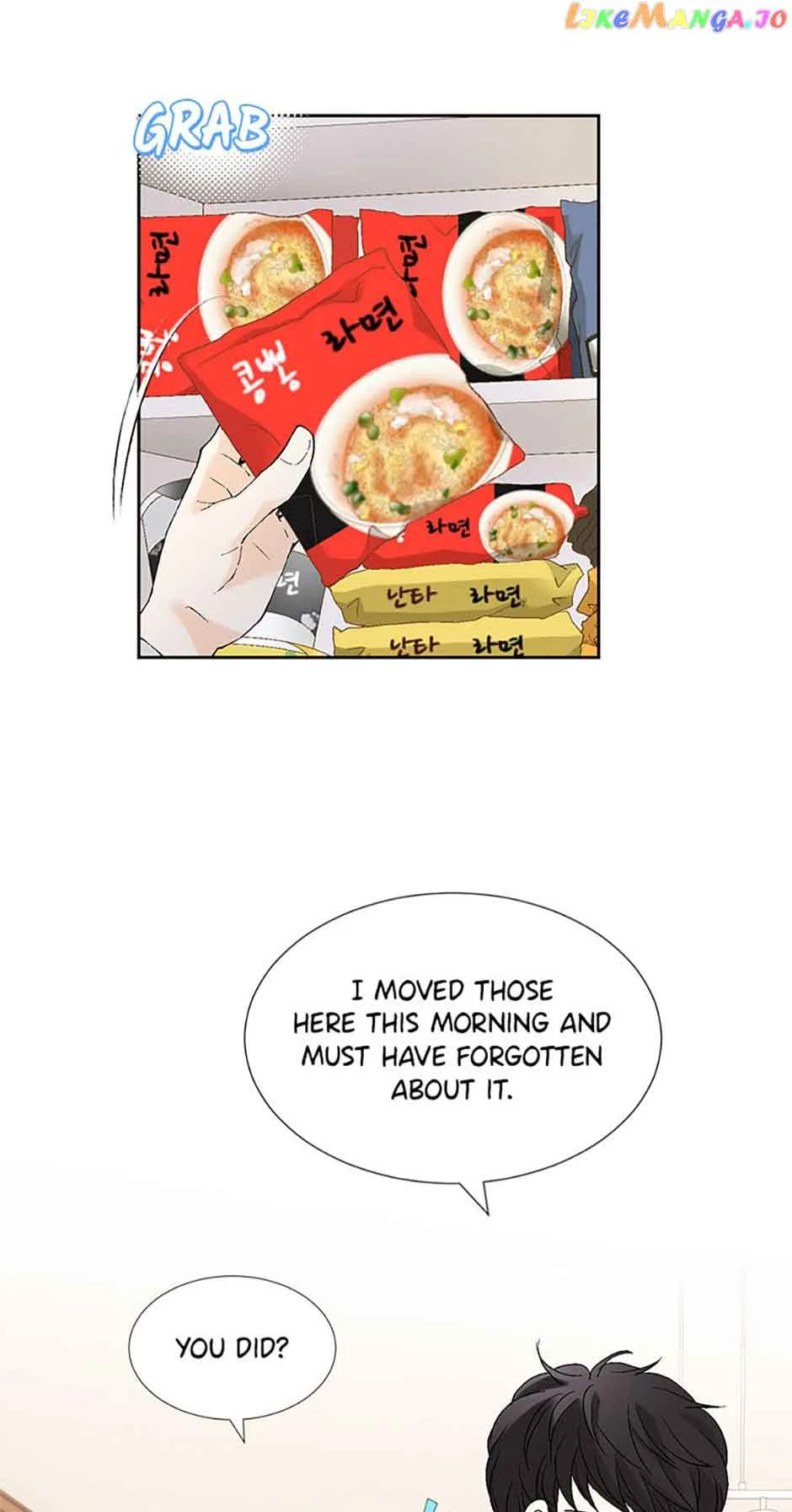Flavors of Reincarnation Chapter 111 page 20