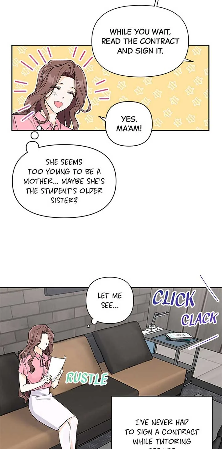 Flee if You Can’t Avoid It Chapter 1 page 11
