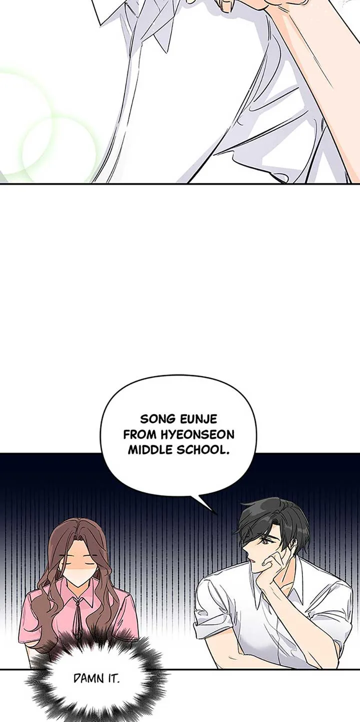 Flee if You Can’t Avoid It Chapter 2 page 23