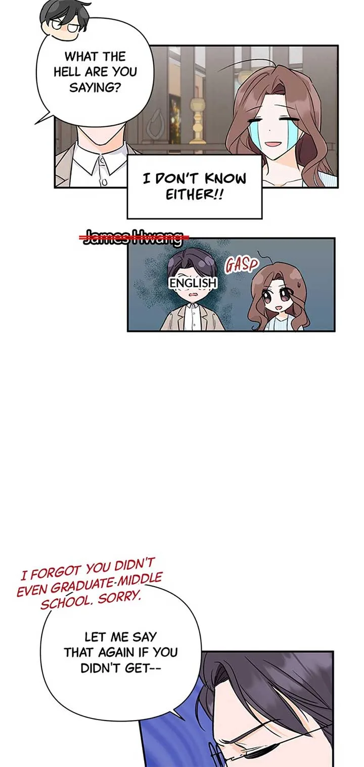 Flee if You Can’t Avoid It Chapter 4 page 15