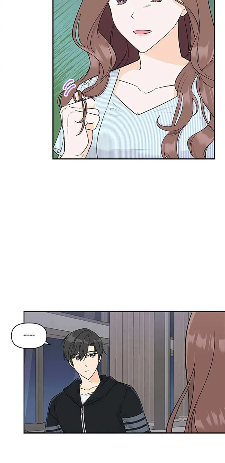Flee if You Can’t Avoid It Chapter 5 page 11