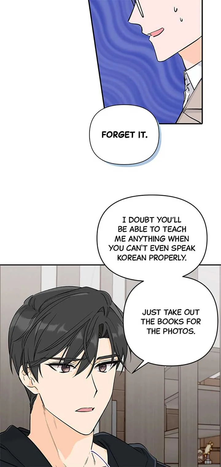 Flee if You Can’t Avoid It Chapter 4 page 16