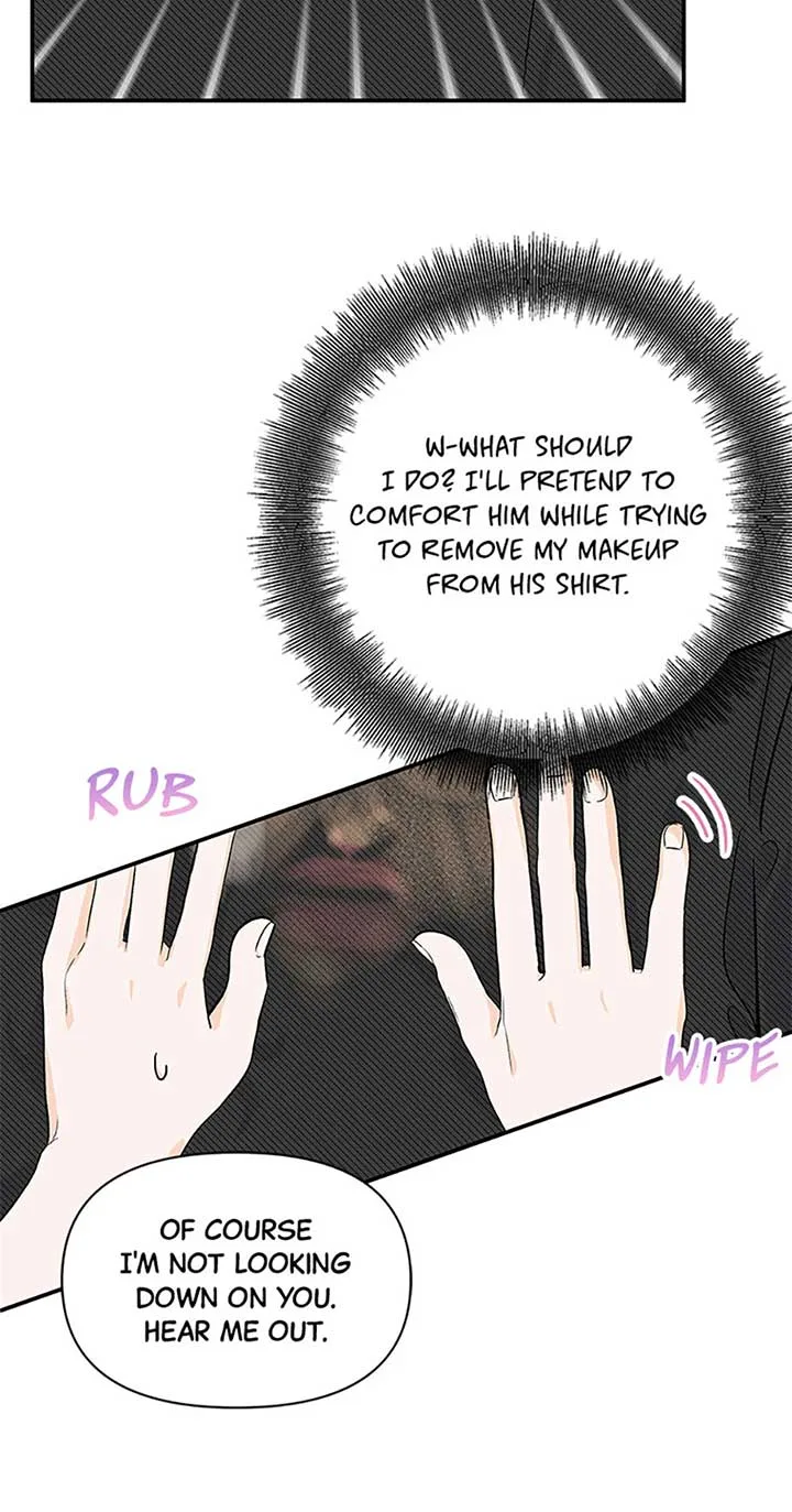 Flee if You Can’t Avoid It Chapter 7 page 3