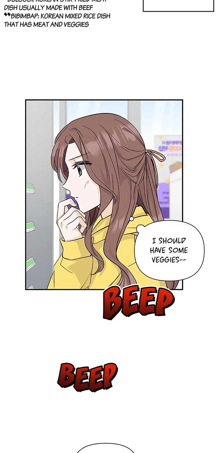Flee if You Can’t Avoid It Chapter 7 page 23