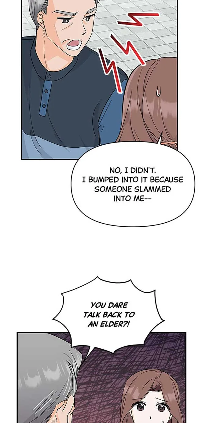 Flee if You Can’t Avoid It Chapter 7 page 41