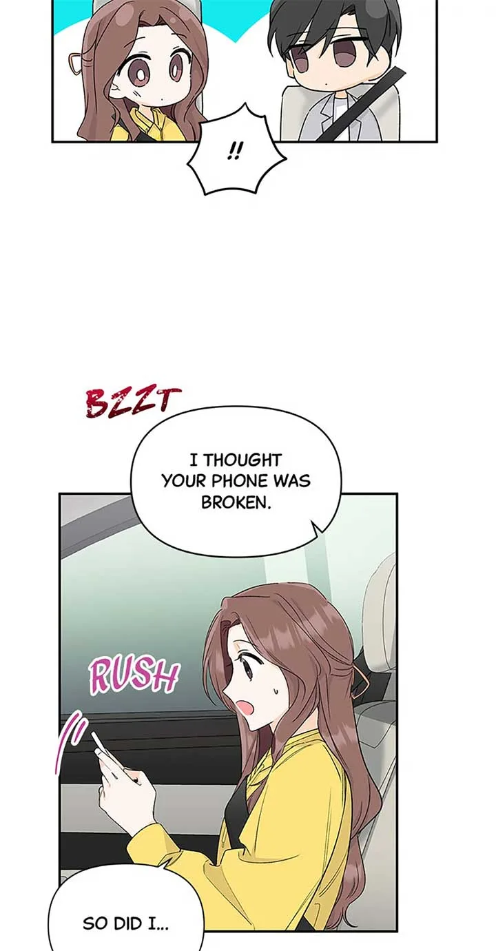 Flee if You Can’t Avoid It Chapter 8 page 21