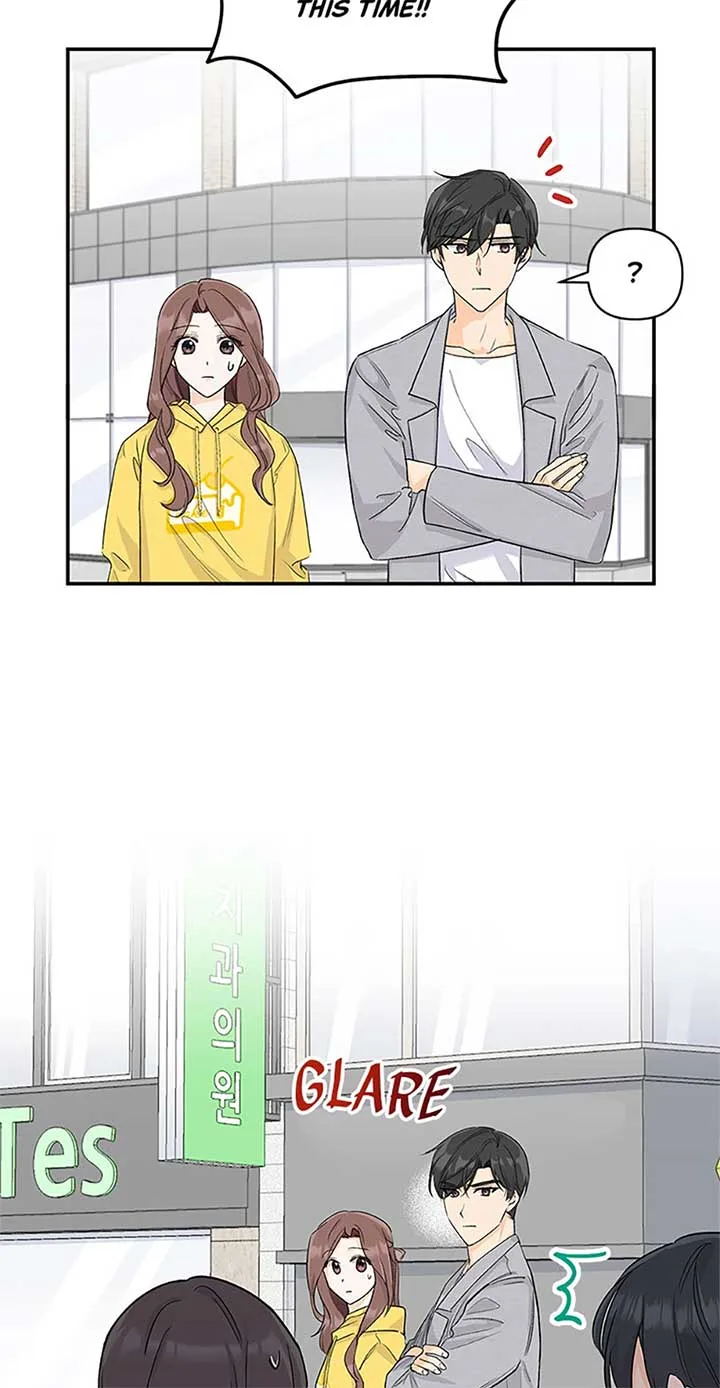 Flee if You Can’t Avoid It Chapter 8 page 5