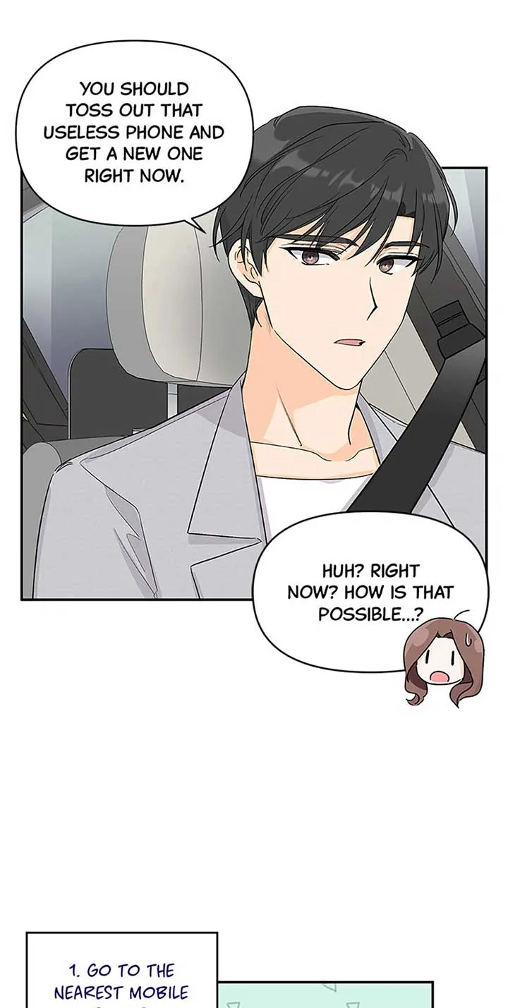 Flee if You Can’t Avoid It Chapter 8 page 31
