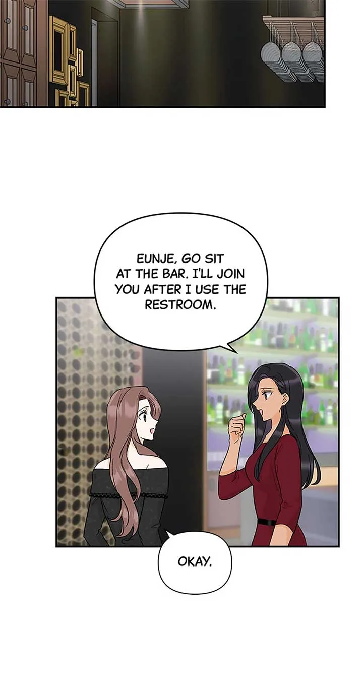 Flee if You Can’t Avoid It Chapter 11 page 33