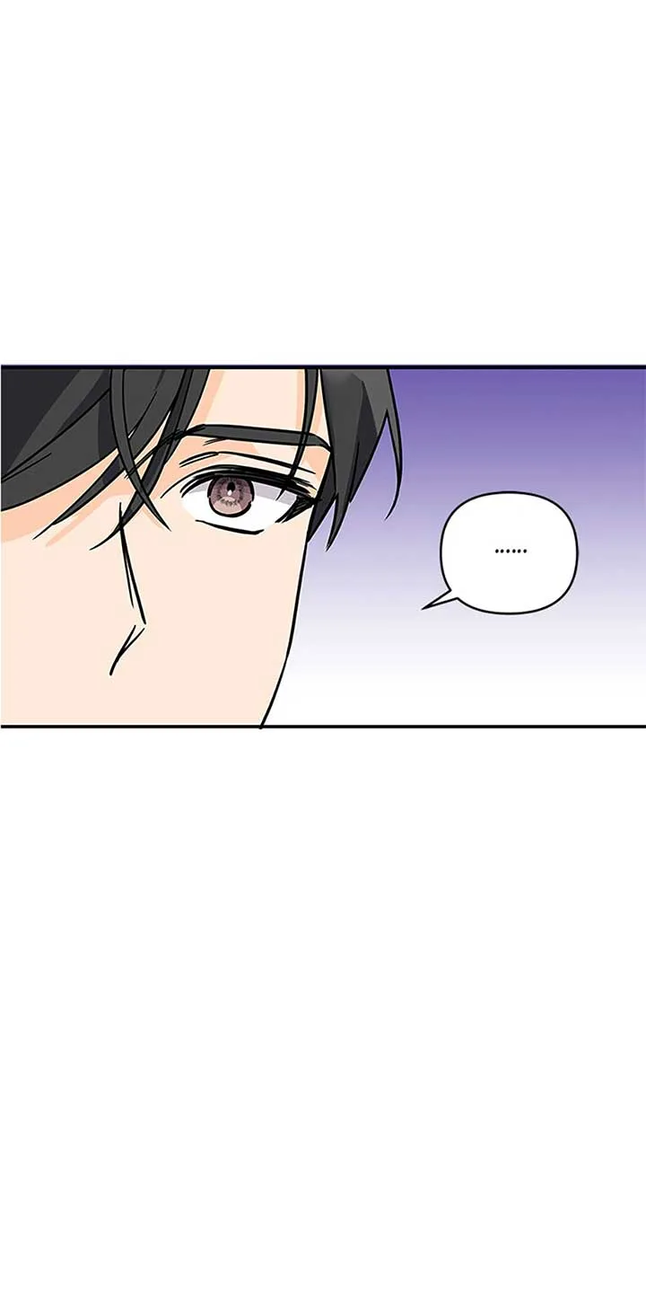 Flee if You Can’t Avoid It Chapter 9 page 25