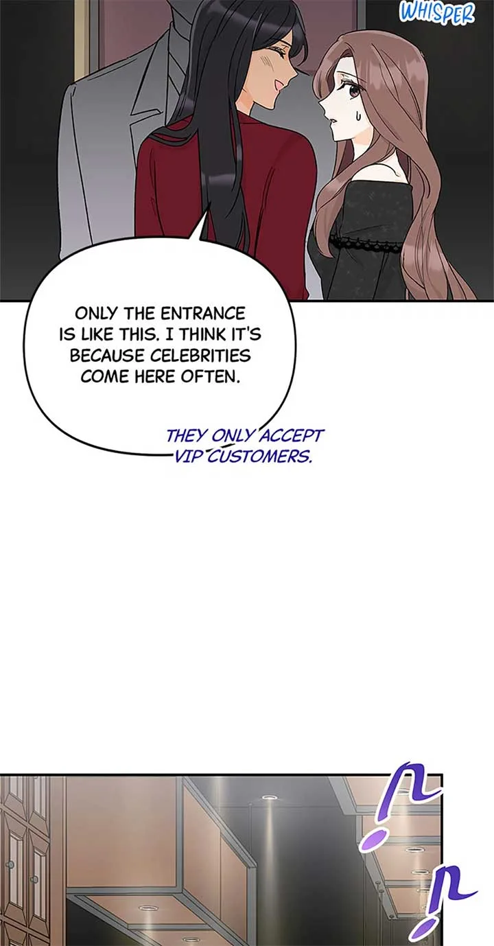 Flee if You Can’t Avoid It Chapter 11 page 32