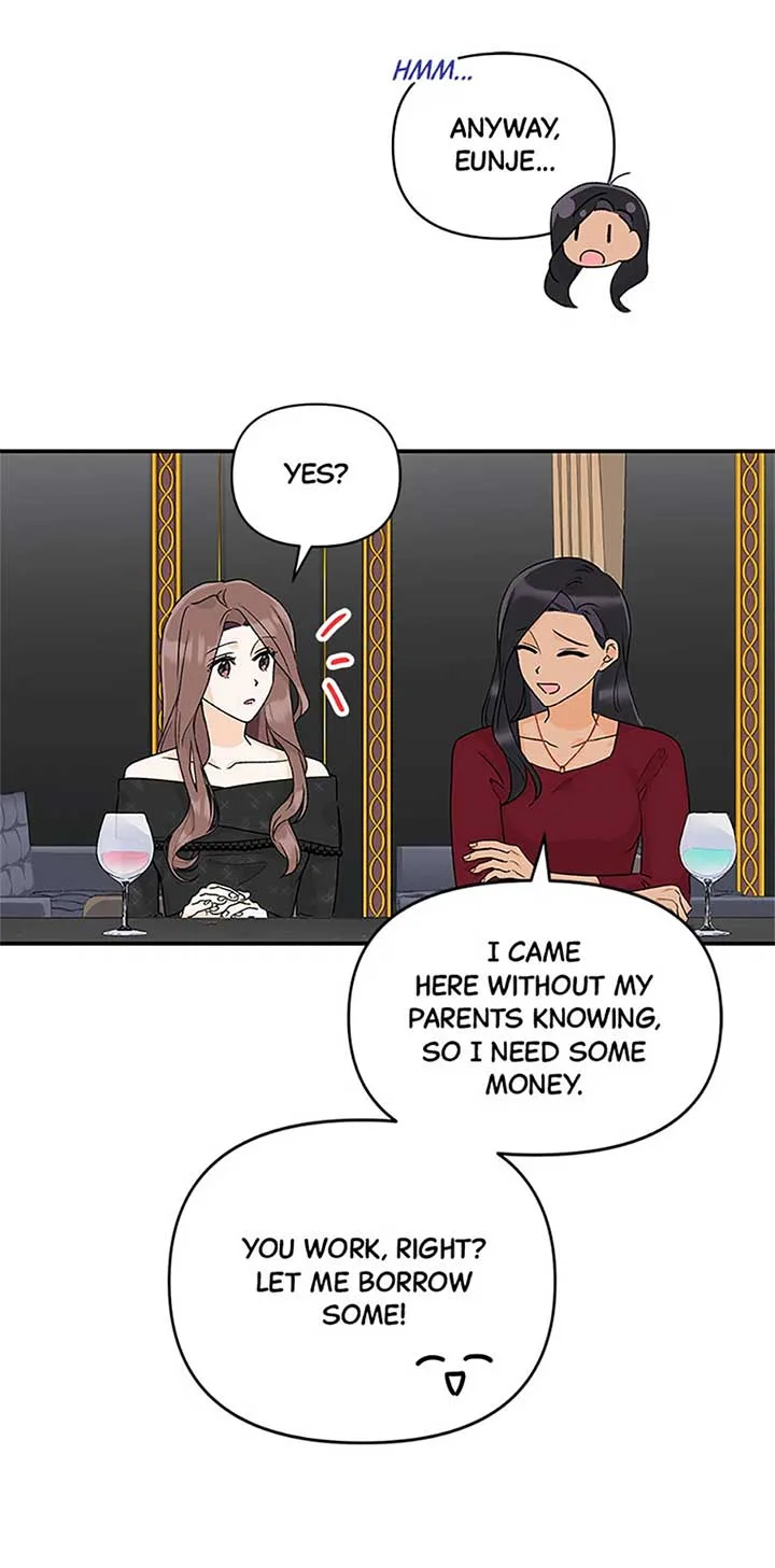 Flee if You Can’t Avoid It Chapter 12 page 11