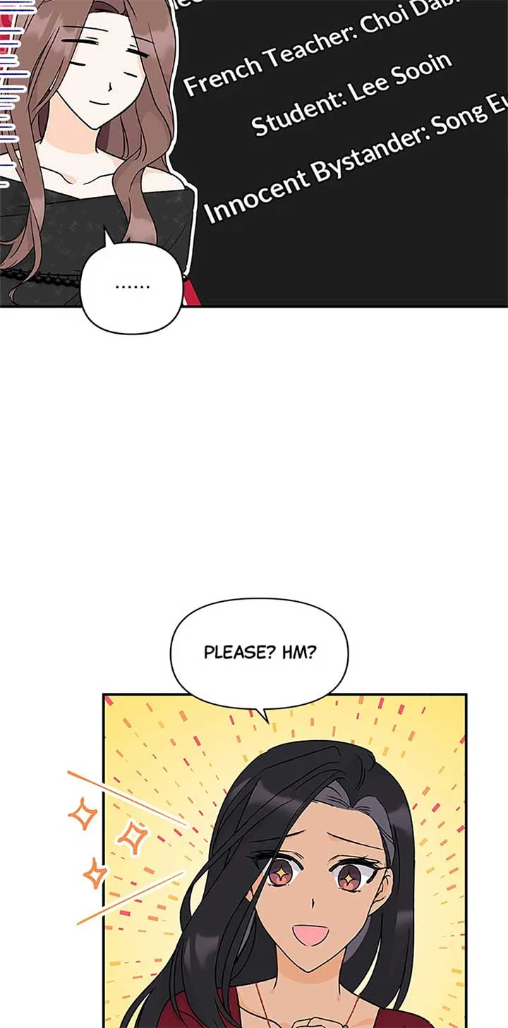 Flee if You Can’t Avoid It Chapter 12 page 17