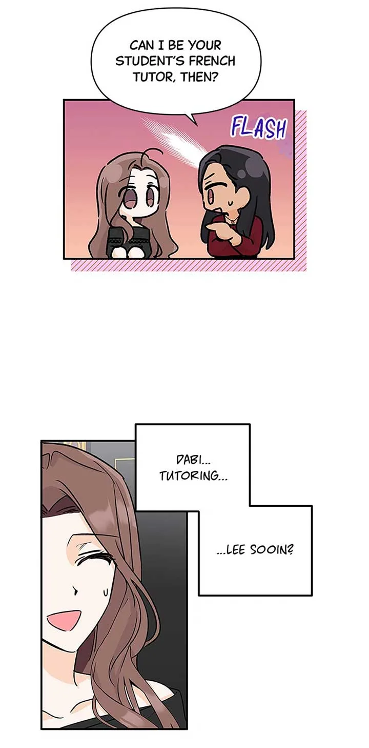 Flee if You Can’t Avoid It Chapter 12 page 13