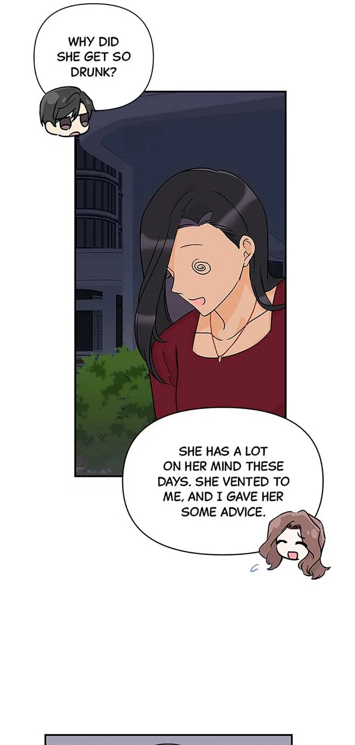 Flee if You Can’t Avoid It Chapter 13 page 4