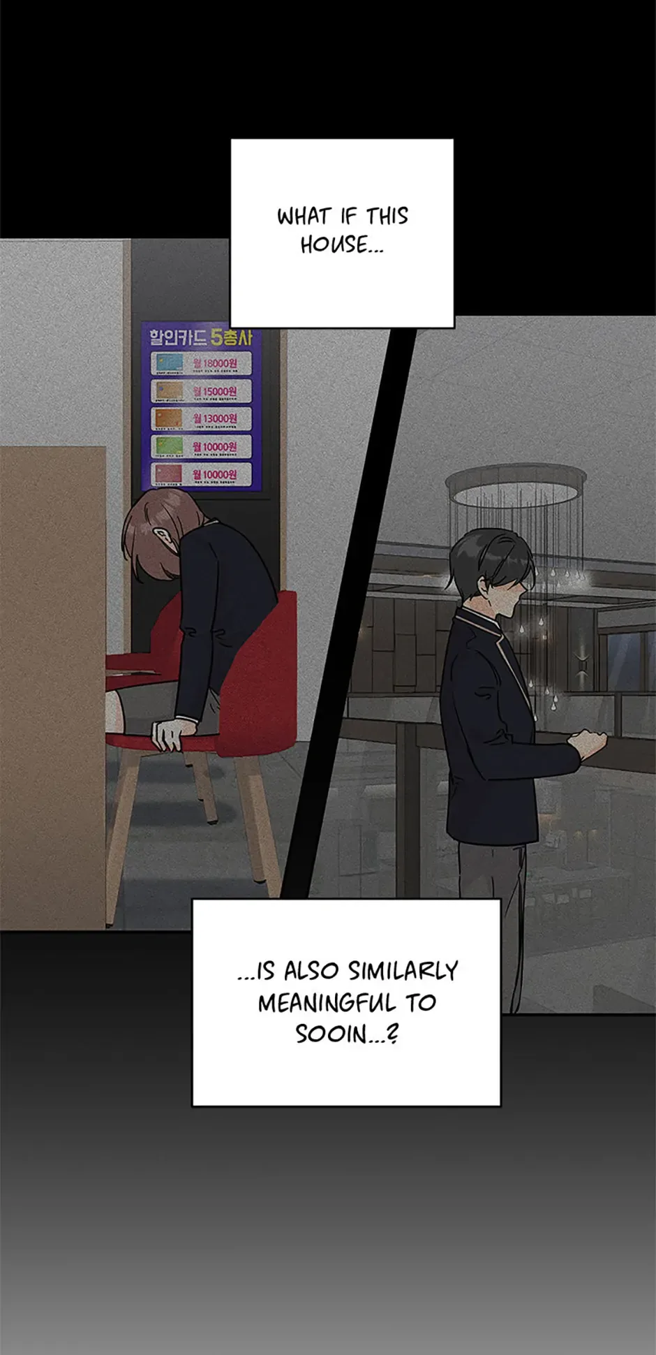 Flee if You Can’t Avoid It Chapter 15 page 49
