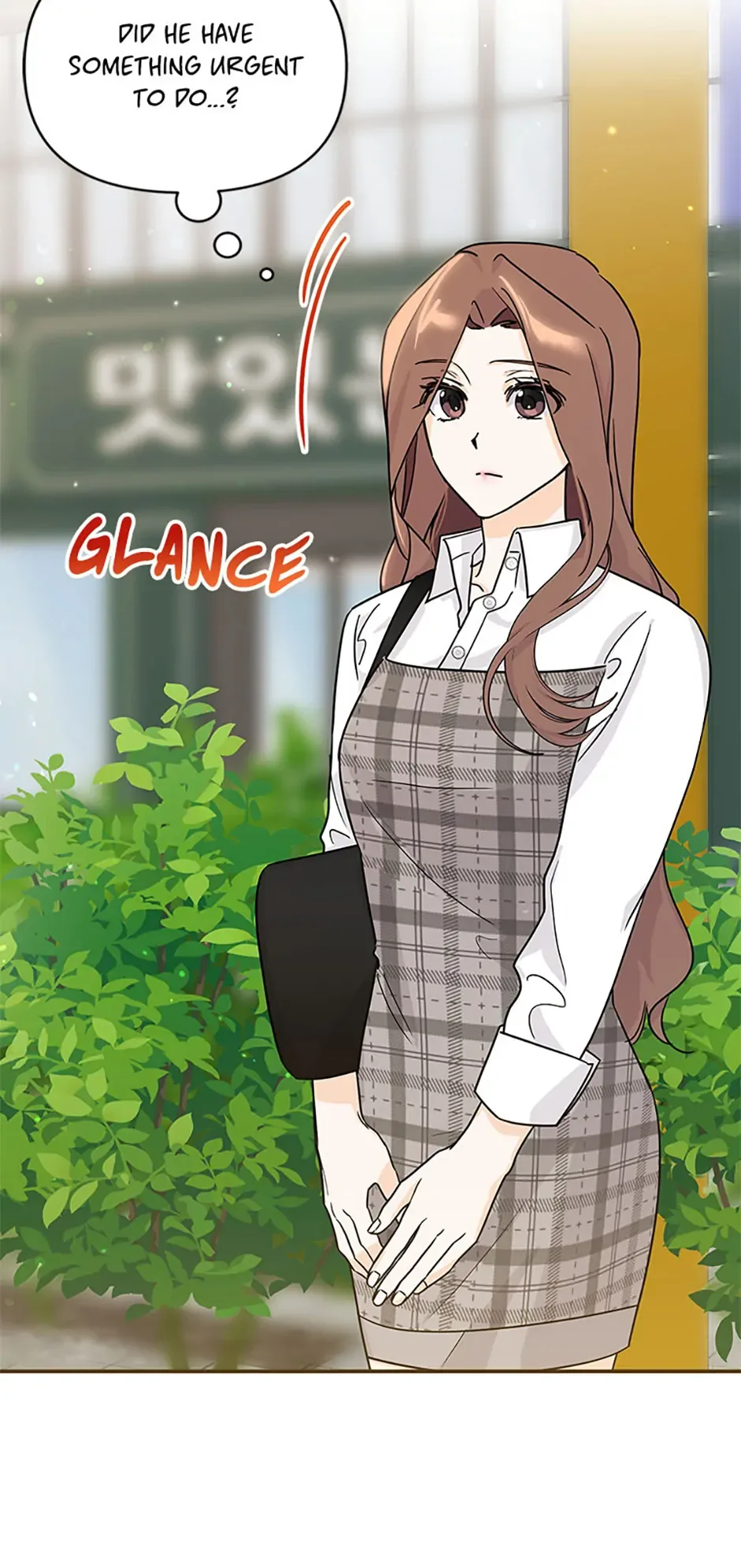 Flee if You Can’t Avoid It Chapter 16 page 17