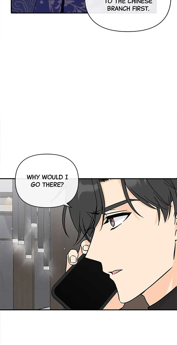 Flee if You Can’t Avoid It Chapter 27 page 34