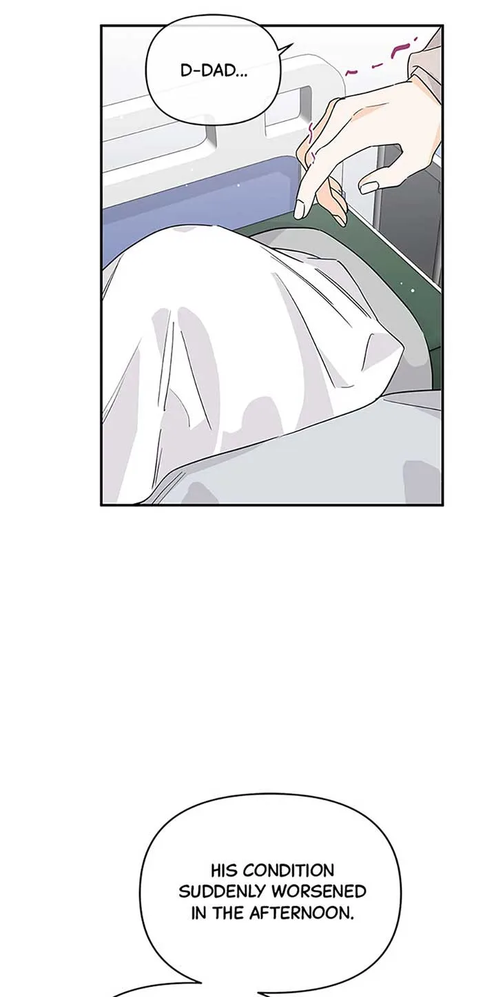 Flee if You Can’t Avoid It Chapter 27 page 12