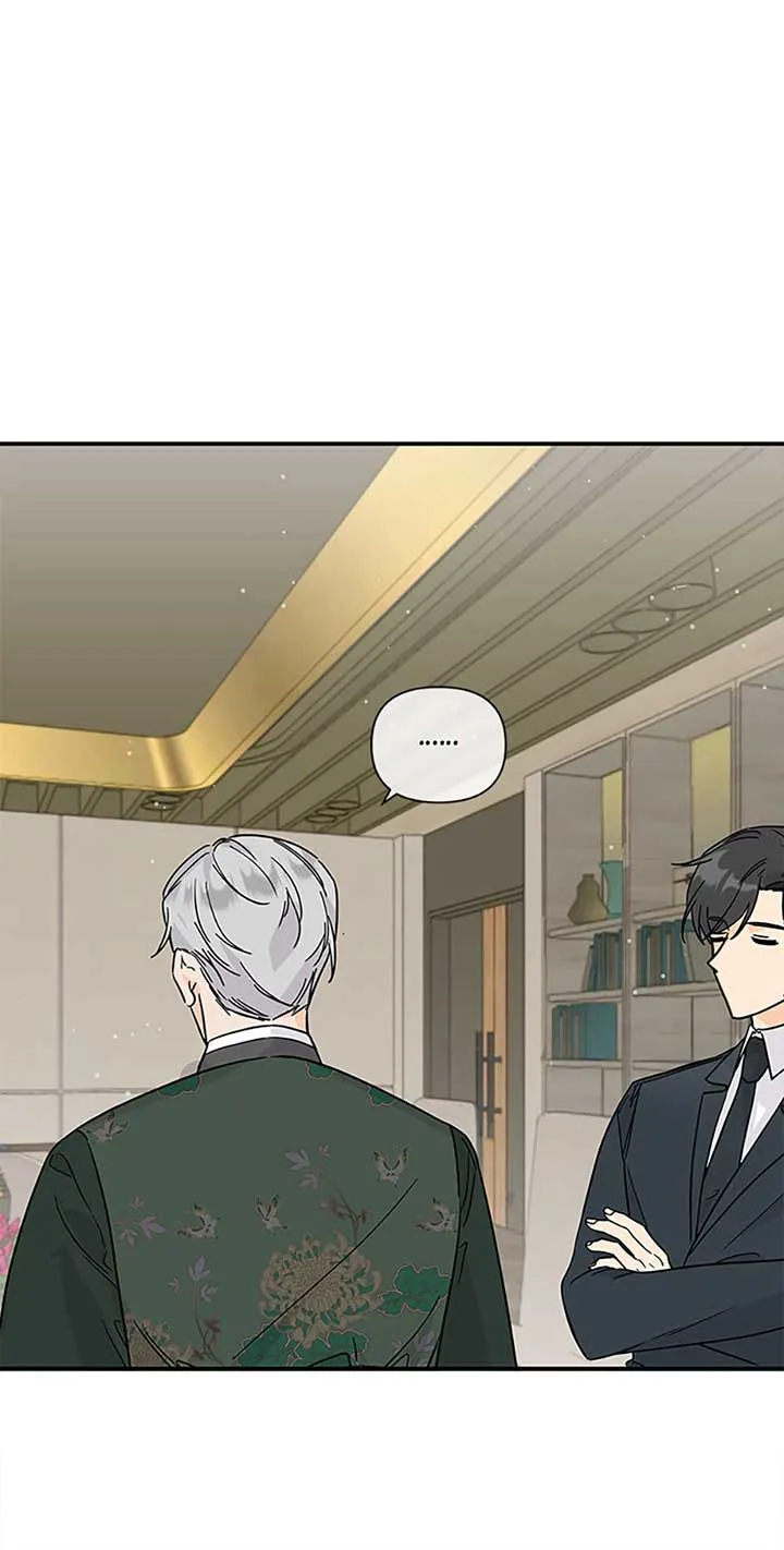 Flee if You Can’t Avoid It Chapter 27 page 43