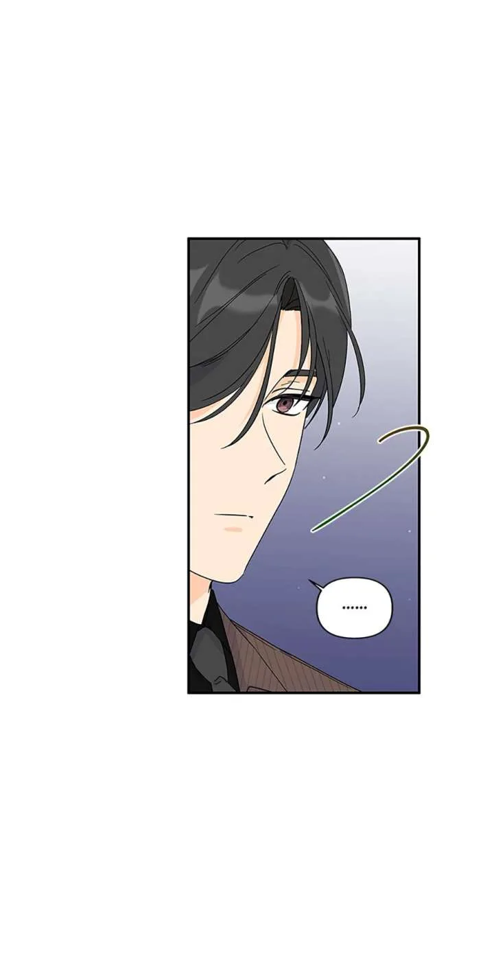 Flee if You Can’t Avoid It Chapter 40 page 18