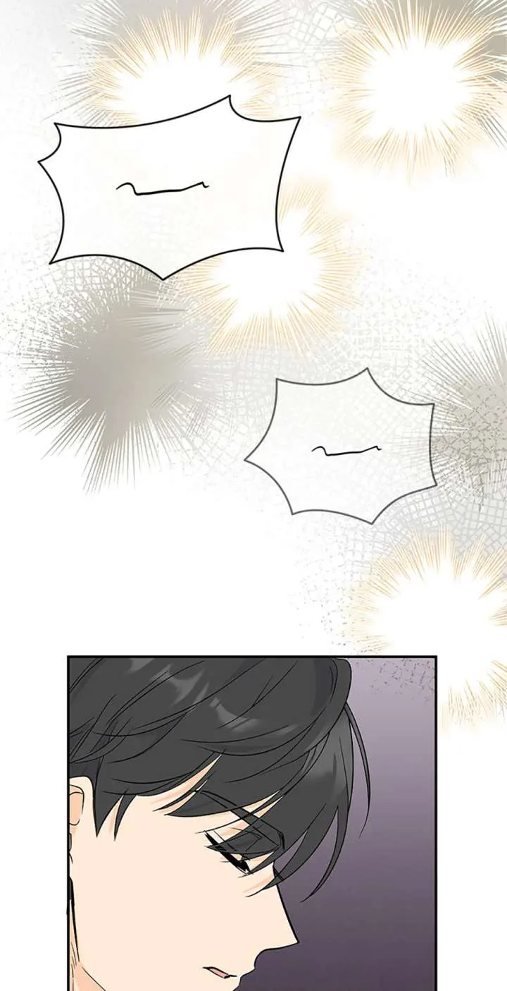 Flee if You Can’t Avoid It Chapter 41 page 30