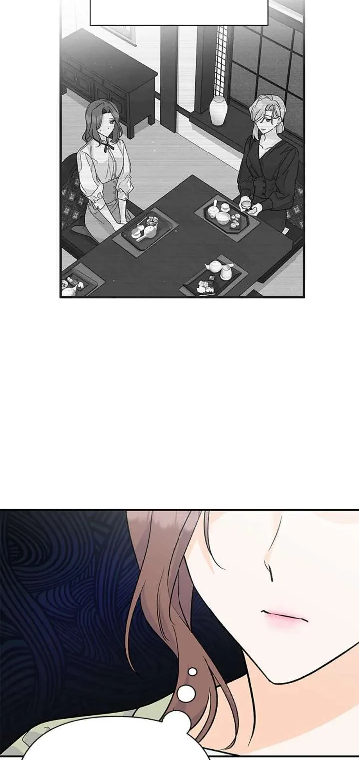 Flee if You Can’t Avoid It Chapter 43 page 52