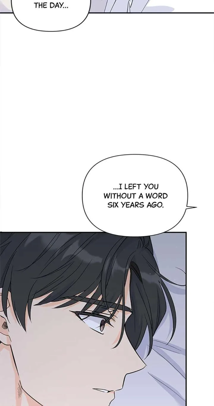 Flee if You Can’t Avoid It Chapter 45 page 3