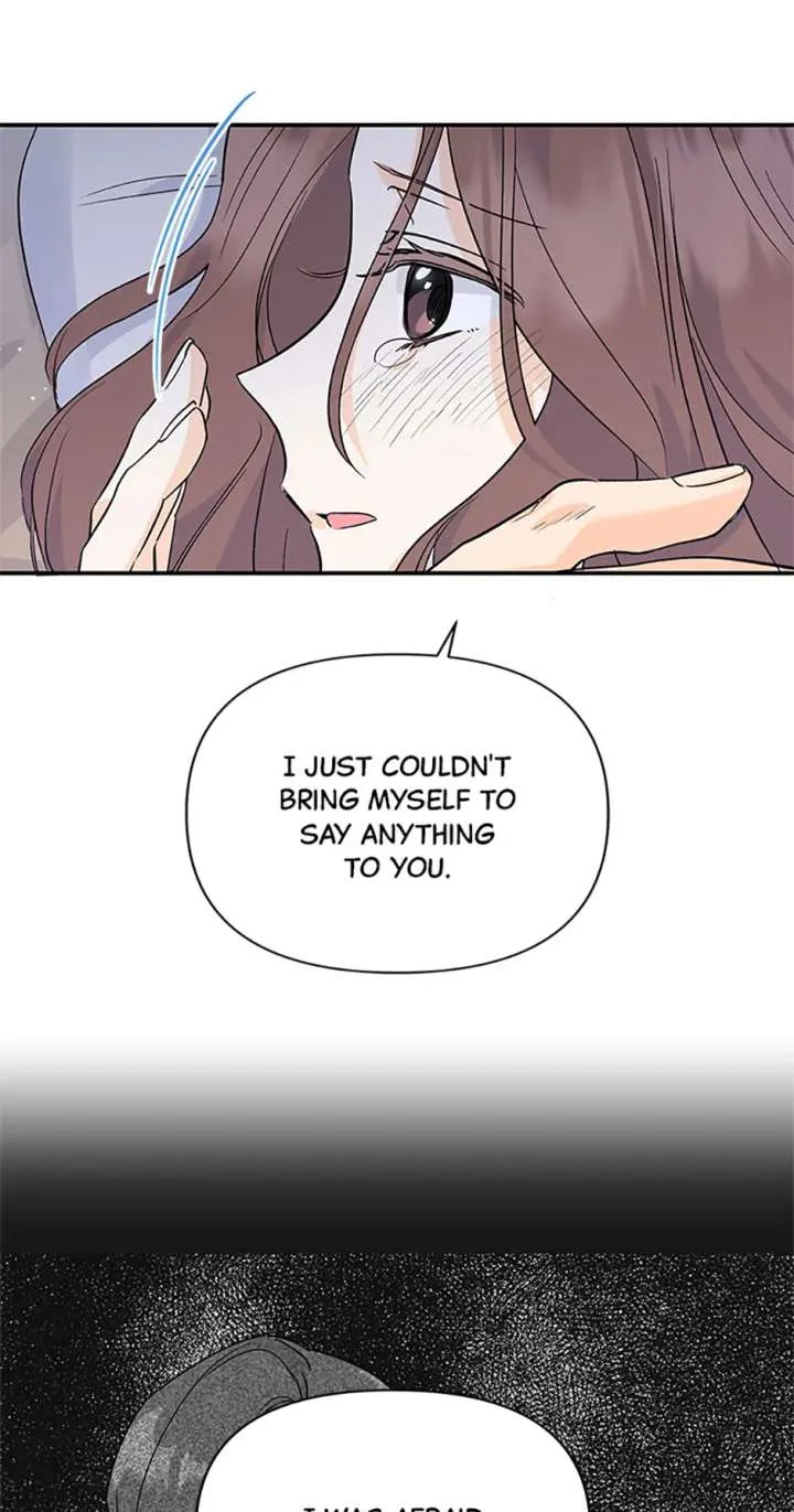 Flee if You Can’t Avoid It Chapter 45 page 11