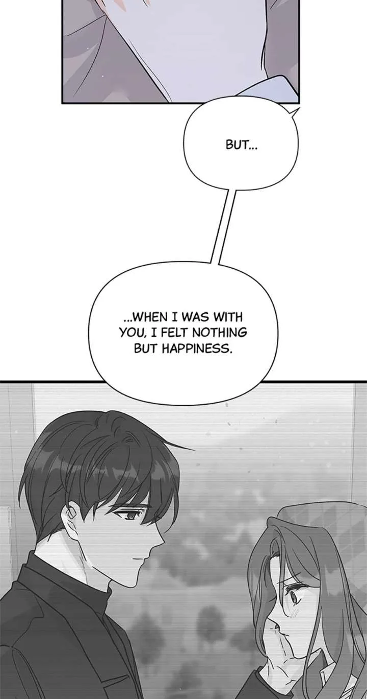 Flee if You Can’t Avoid It Chapter 45 page 6