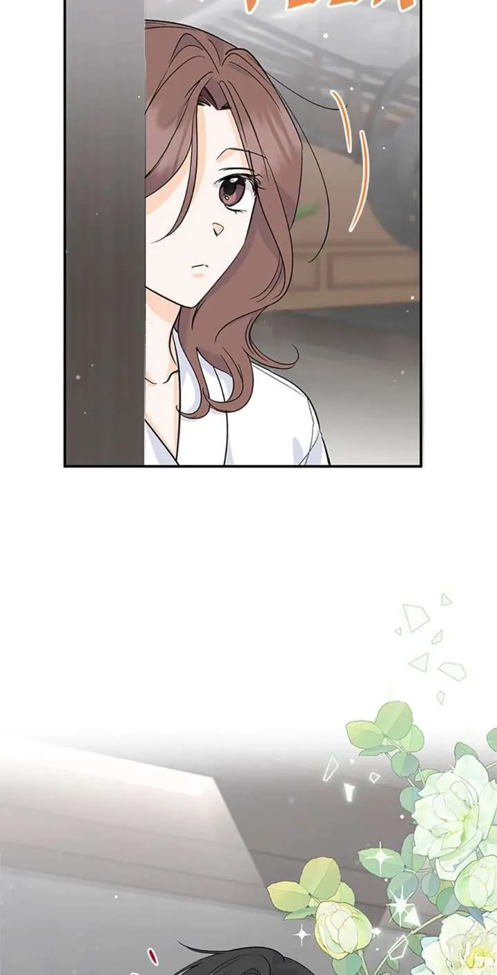 Flee if You Can’t Avoid It Chapter 45 page 27