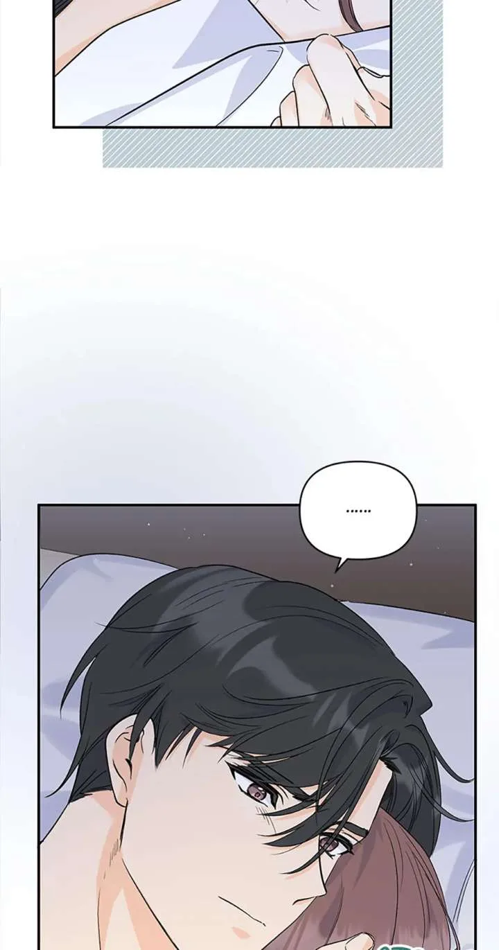 Flee if You Can’t Avoid It Chapter 45 page 16