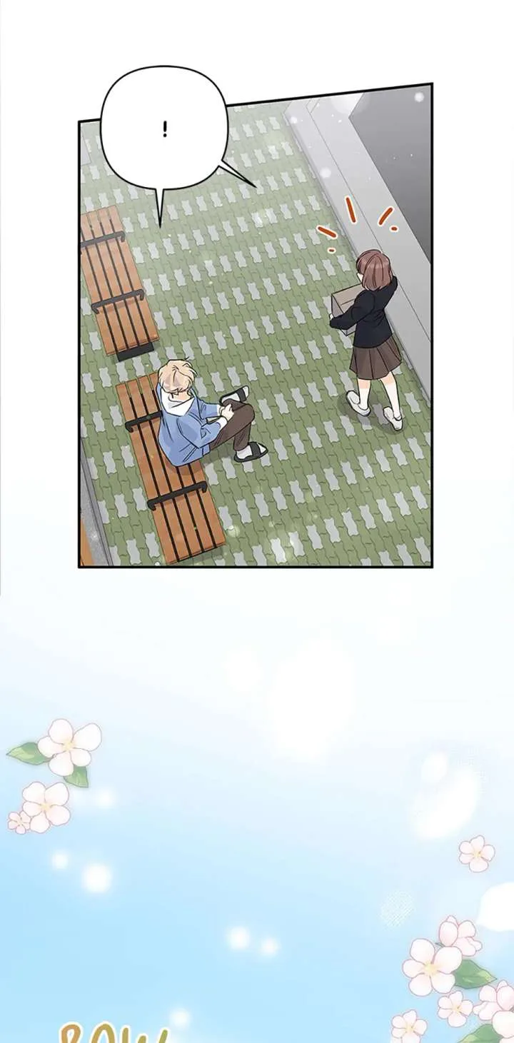 Flee if You Can’t Avoid It Chapter 46 page 27