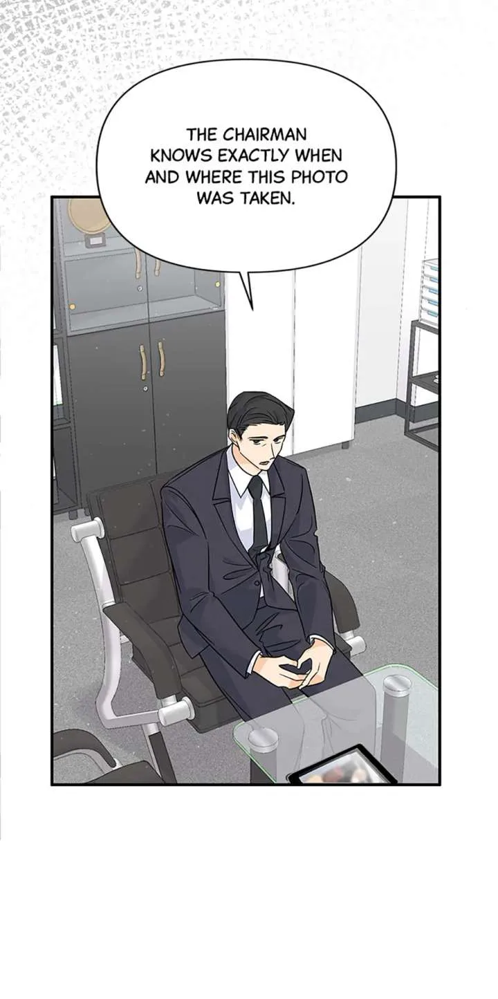 Flee if You Can’t Avoid It Chapter 49 page 13