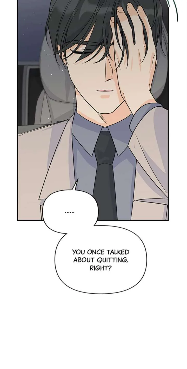 Flee if You Can’t Avoid It Chapter 50 page 17