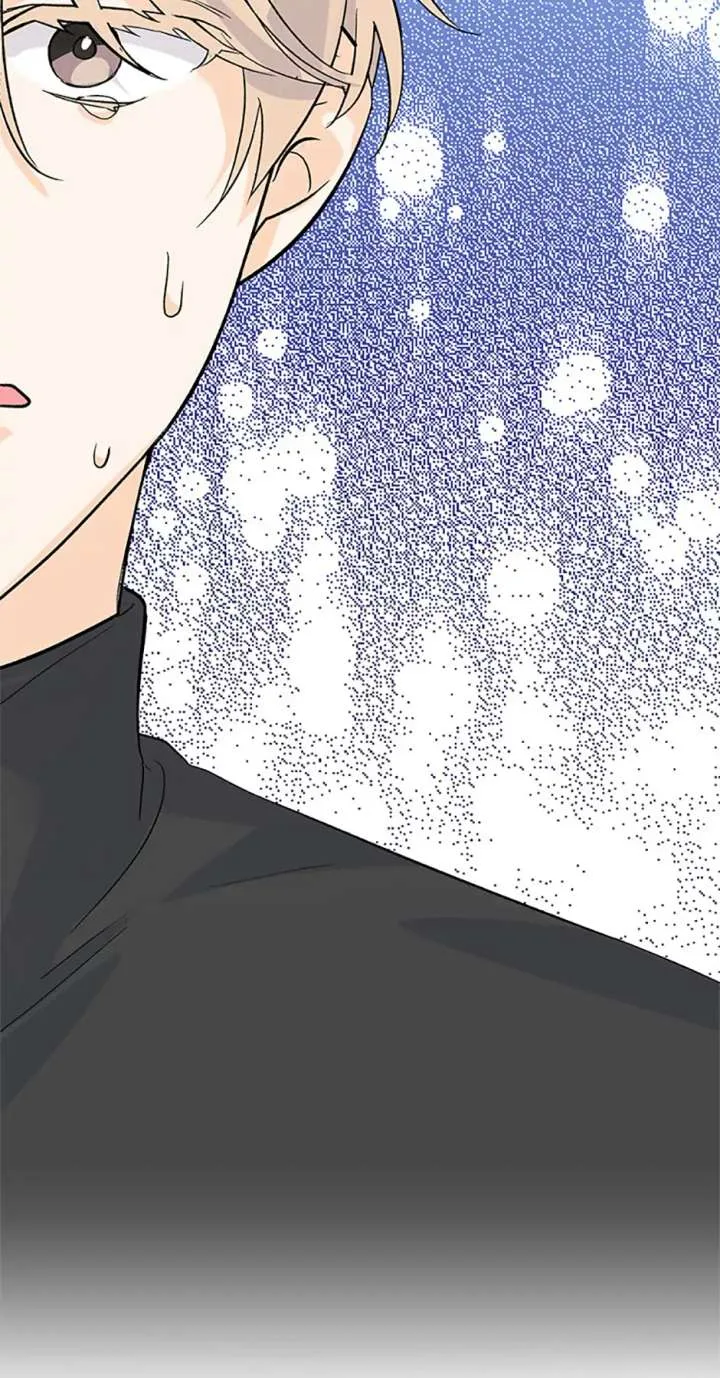 Flee if You Can’t Avoid It Chapter 47 page 46