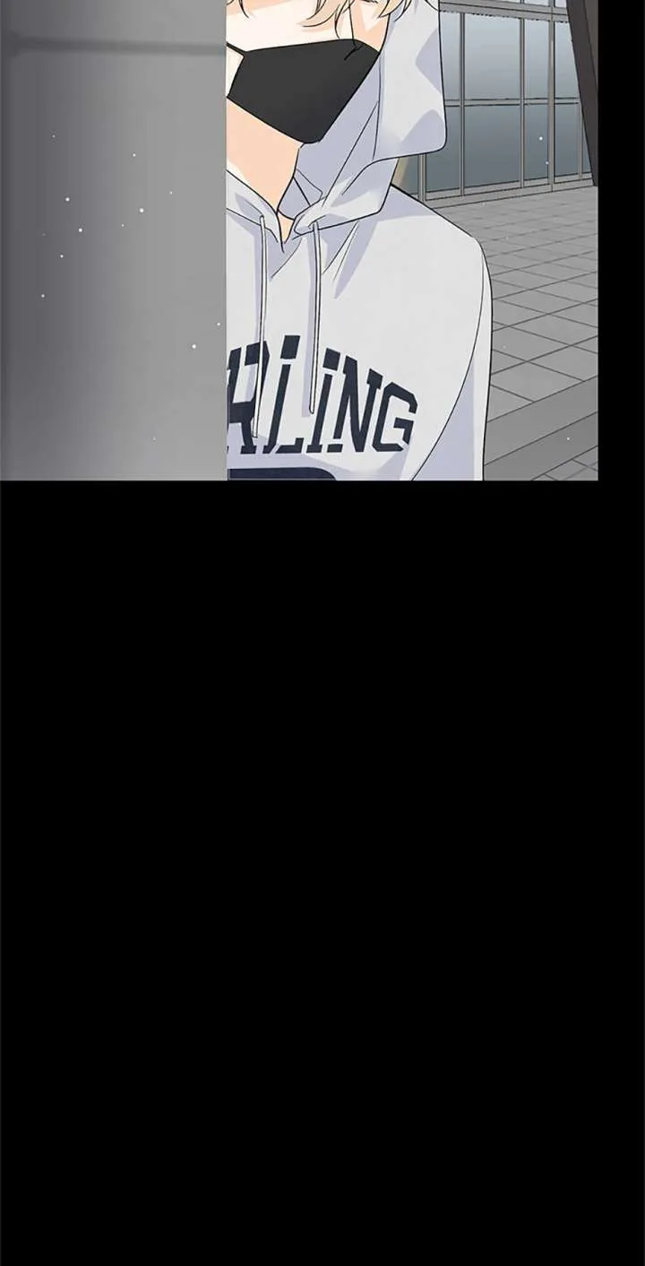 Flee if You Can’t Avoid It Chapter 47 page 80