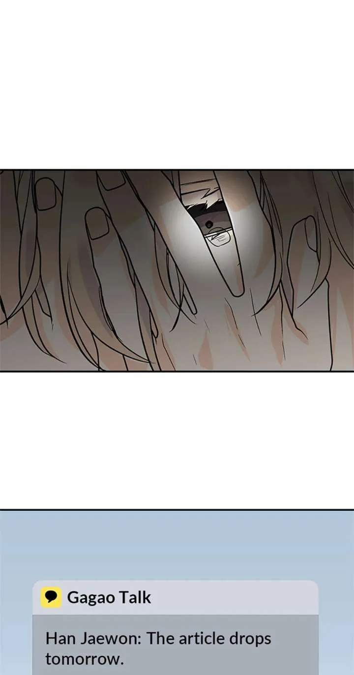 Flee if You Can’t Avoid It Chapter 47 page 76