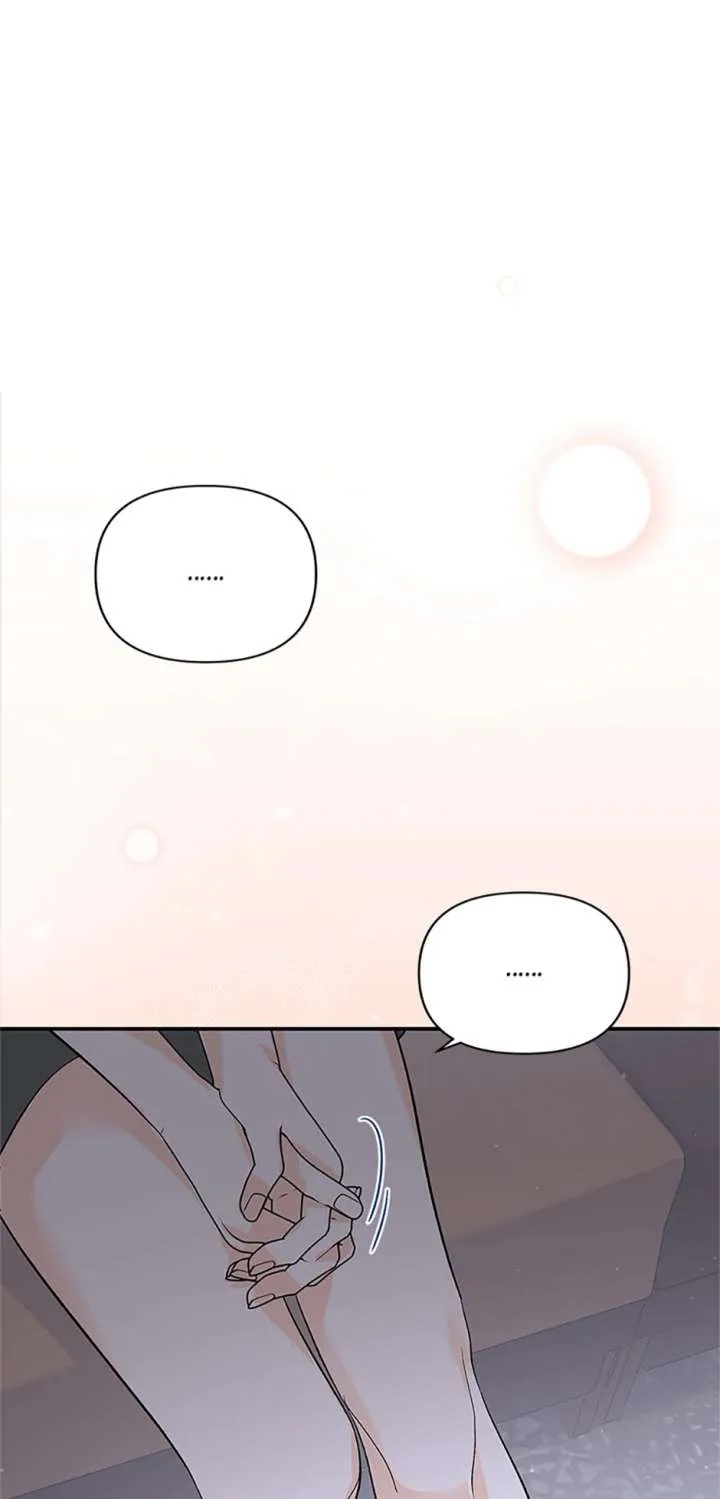 Flee if You Can’t Avoid It Chapter 46 page 74