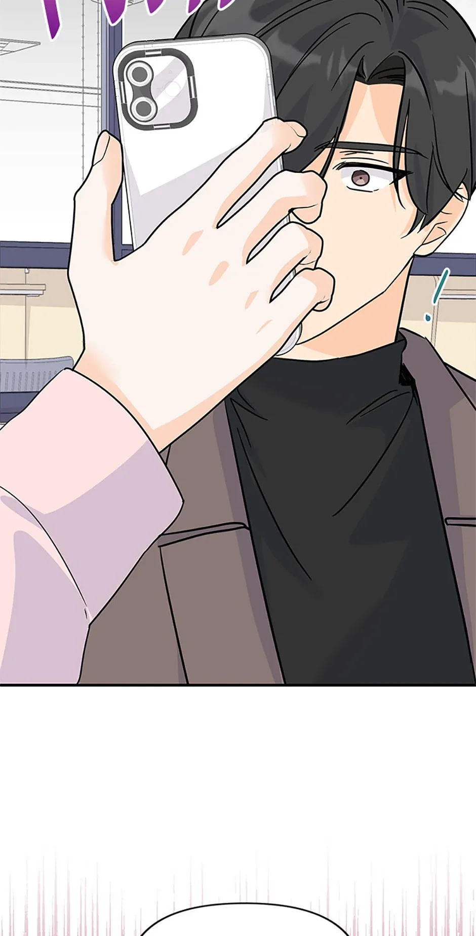 Flee if You Can’t Avoid It Chapter 55 page 68