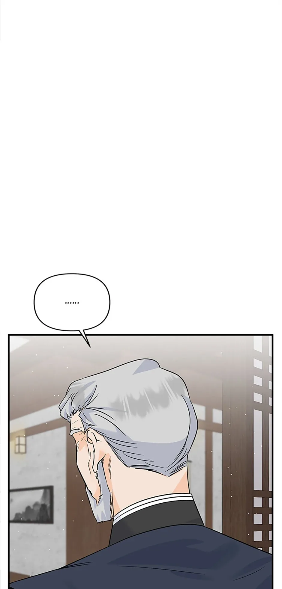Flee if You Can’t Avoid It Chapter 60 page 81